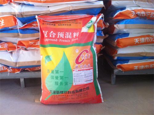 5%肉種雞產(chǎn)蛋期復(fù)合預(yù)混合料