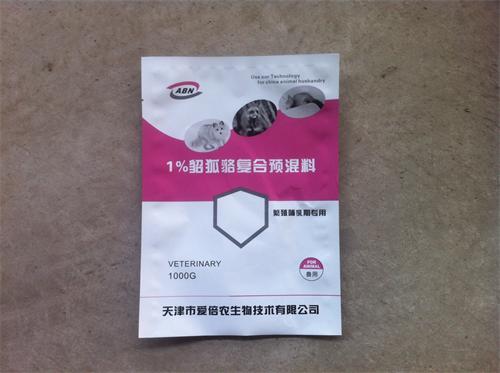 1%、4%貂狐貉繁殖期復合預混合飼料